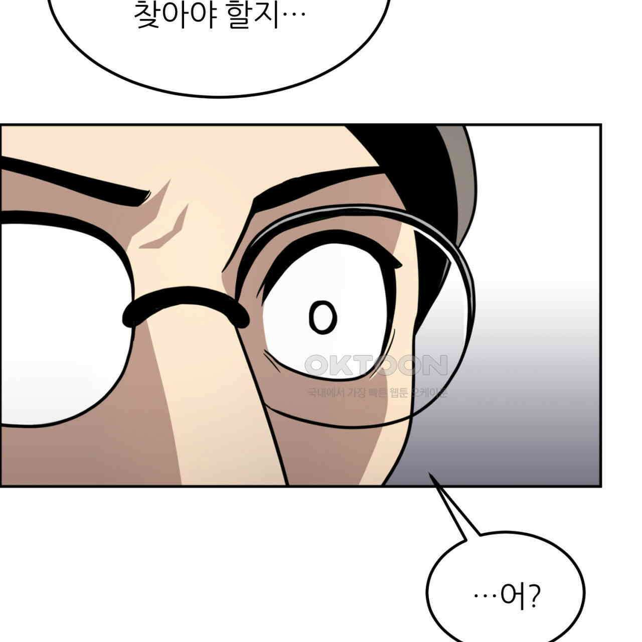 써드아이 LAB01 필리핀 117