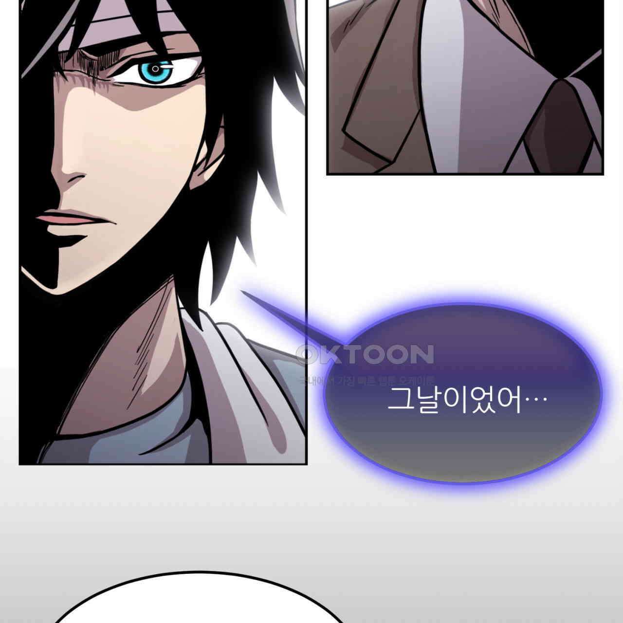 써드아이 LAB01 필리핀 123