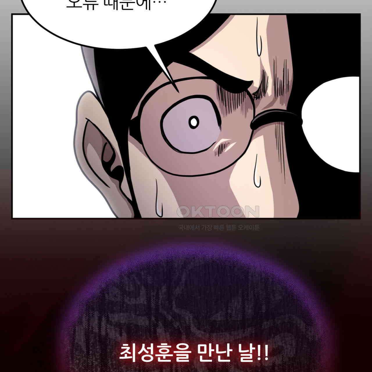 써드아이 LAB01 필리핀 125