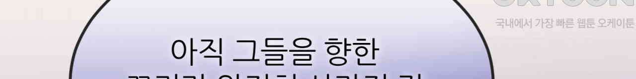써드아이 LAB01 필리핀 128