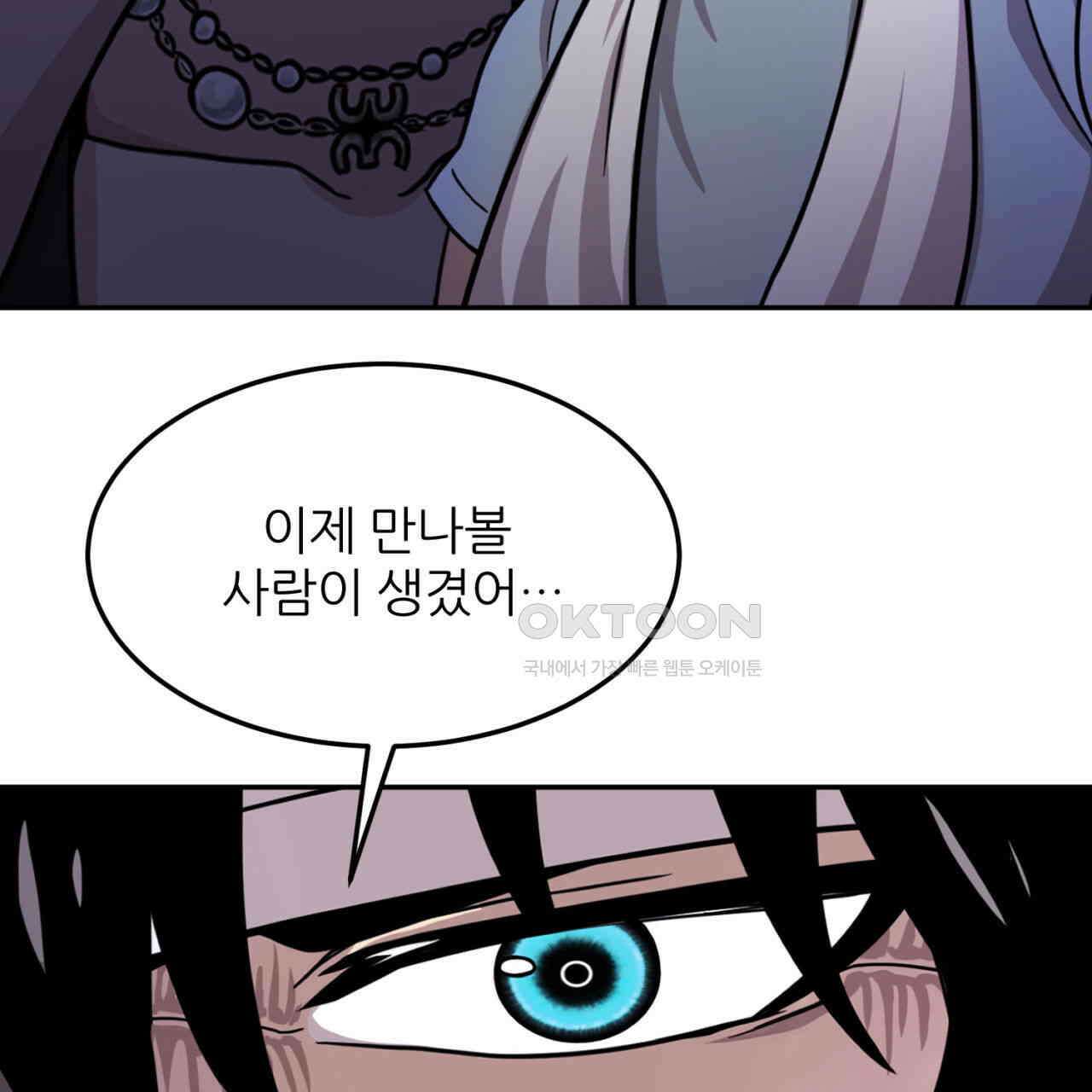써드아이 LAB01 필리핀 130