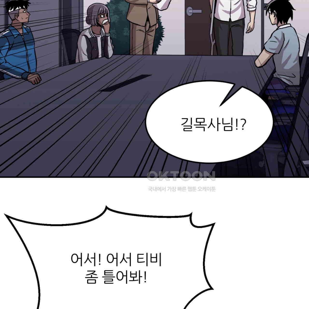 써드아이 LAB01 필리핀 135