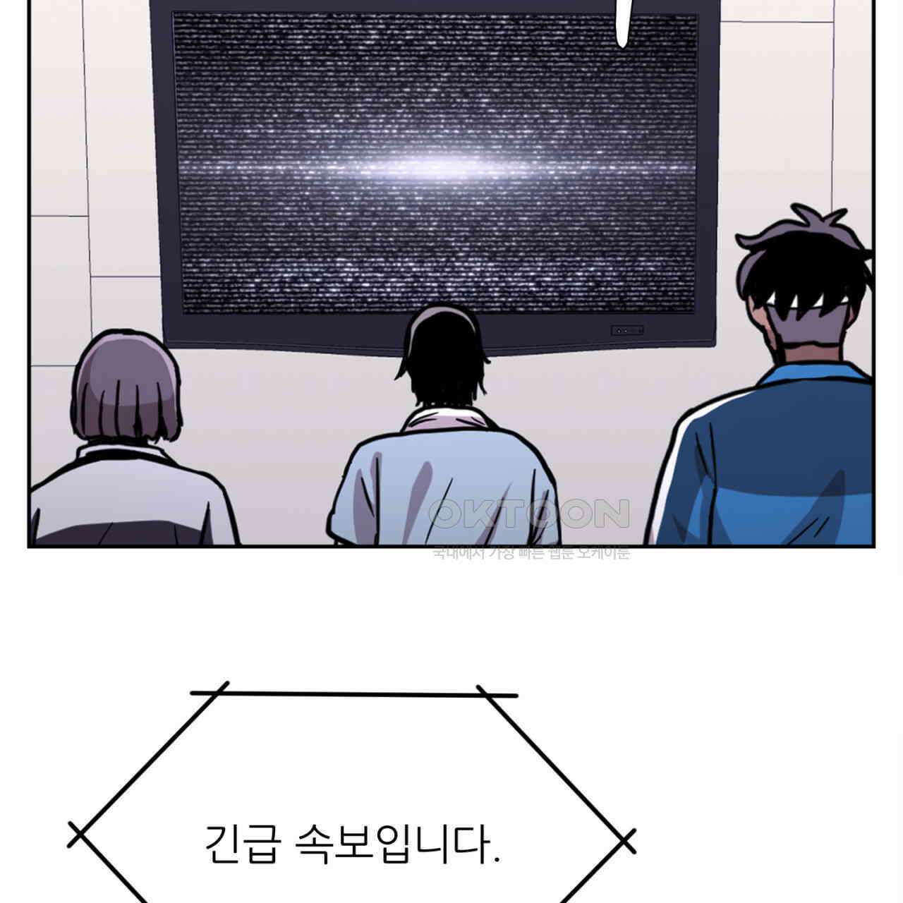 써드아이 LAB01 필리핀 138