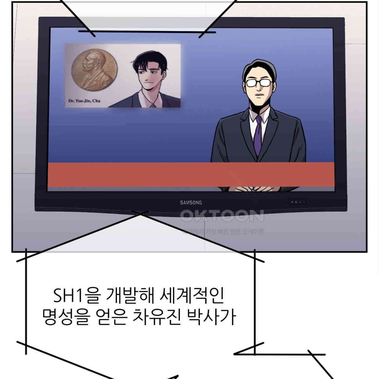 써드아이 LAB01 필리핀 139