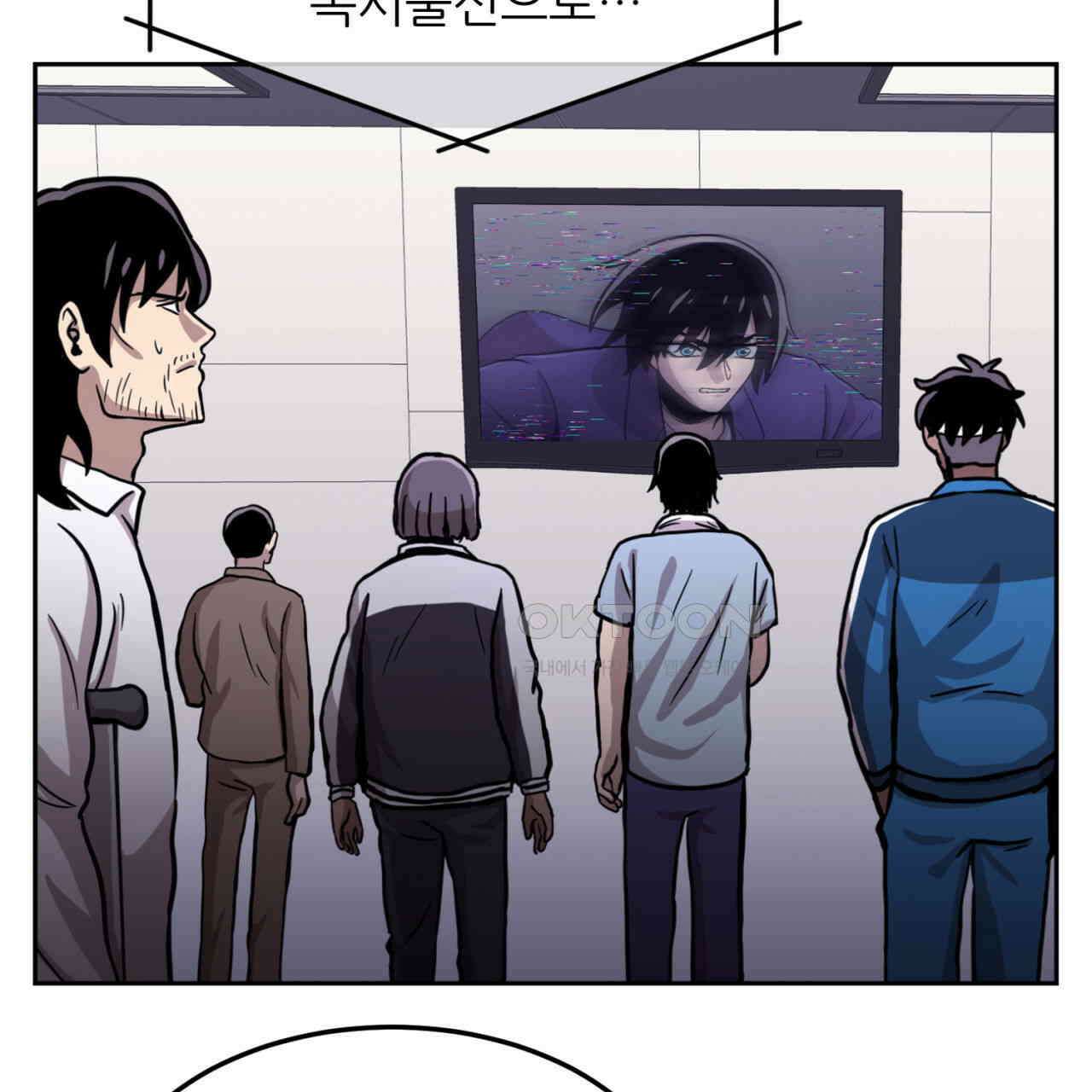 써드아이 LAB01 필리핀 143