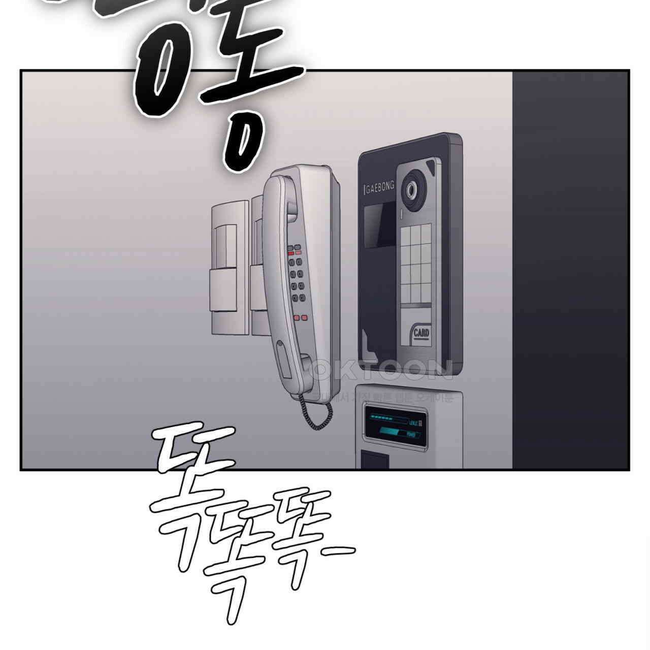 써드아이 LAB01 필리핀 146
