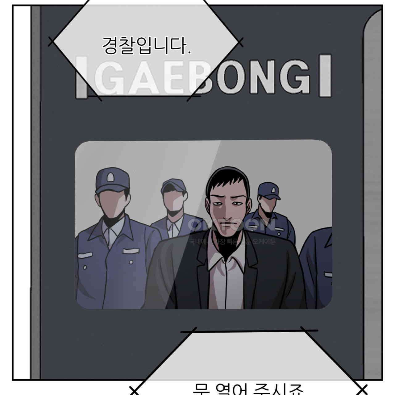 써드아이 LAB01 필리핀 149