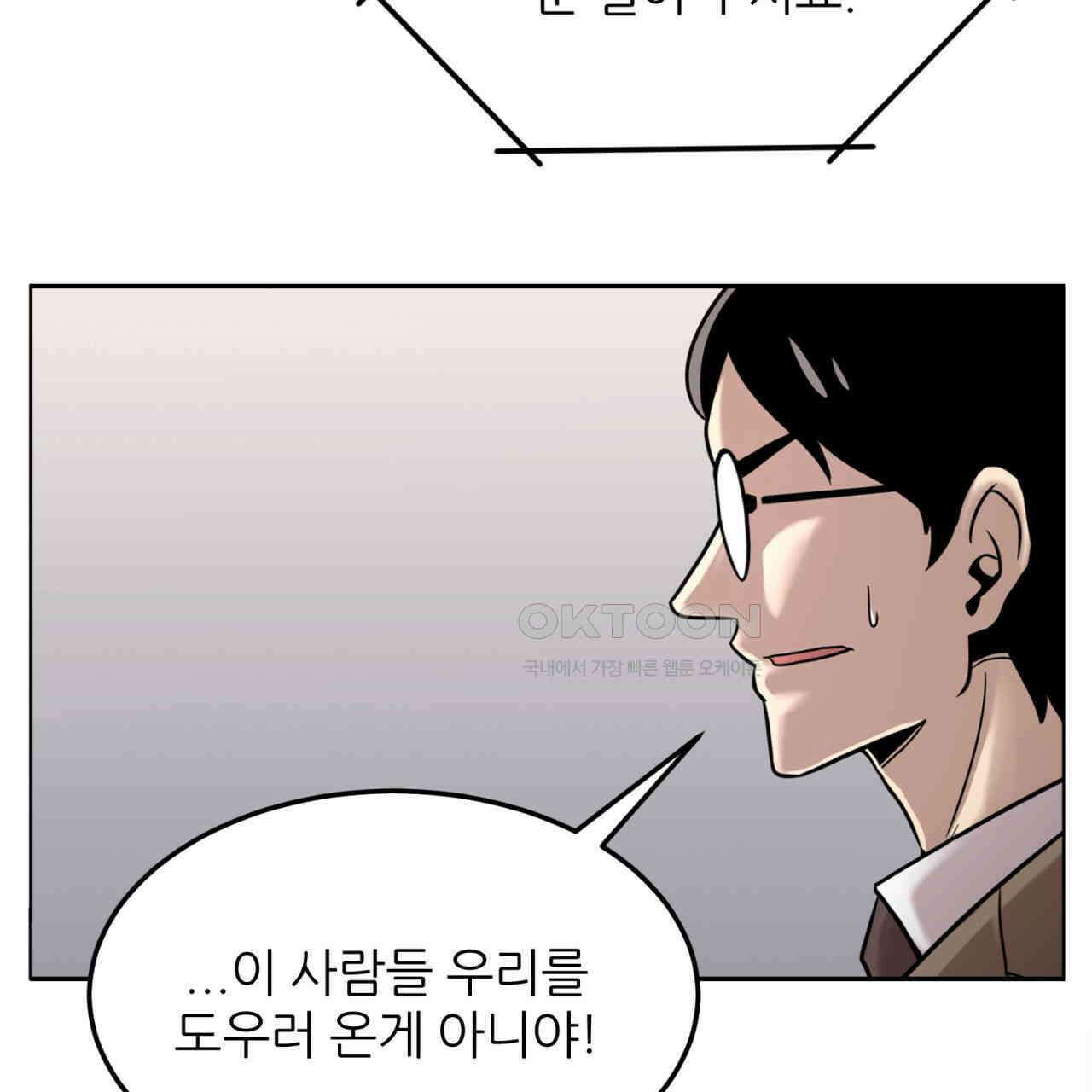 써드아이 LAB01 필리핀 150