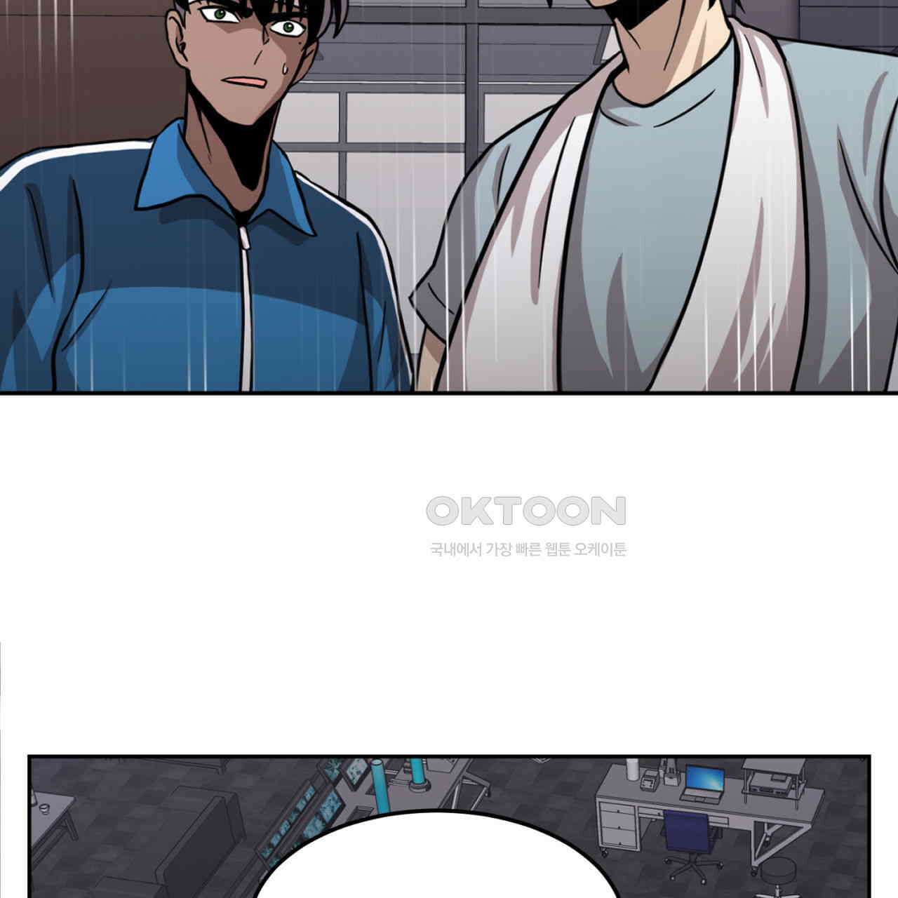 써드아이 LAB01 필리핀 153