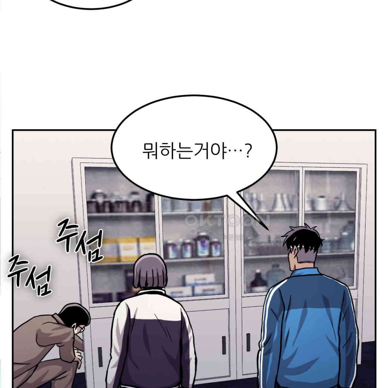 써드아이 LAB01 필리핀 155
