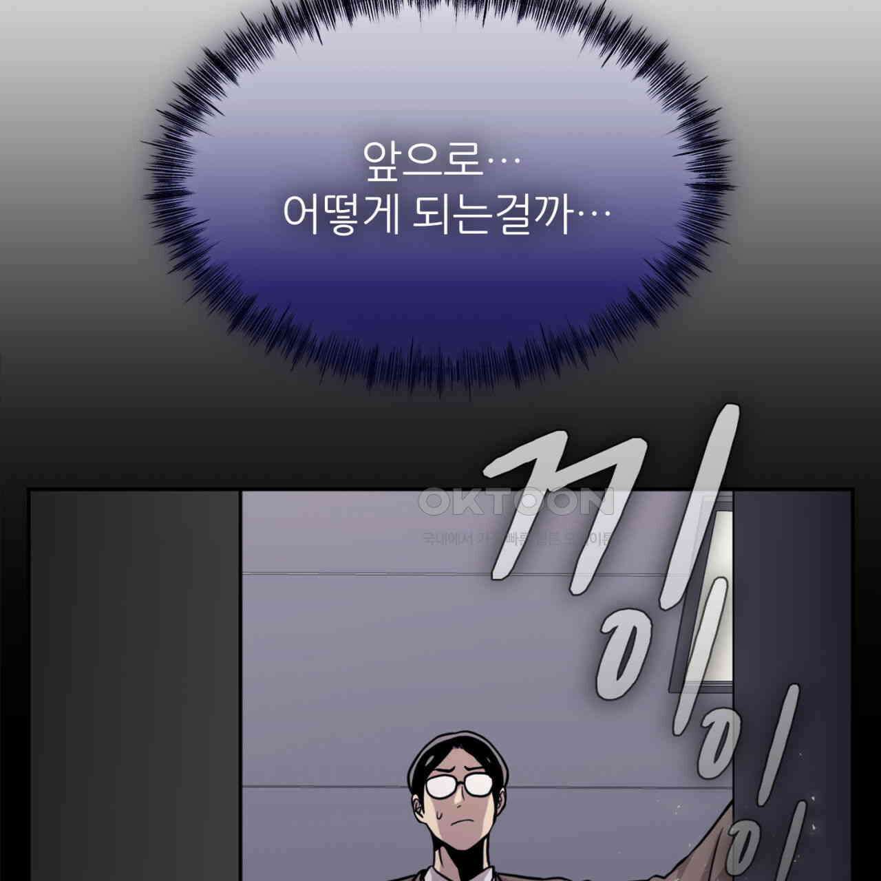 써드아이 LAB01 필리핀 165