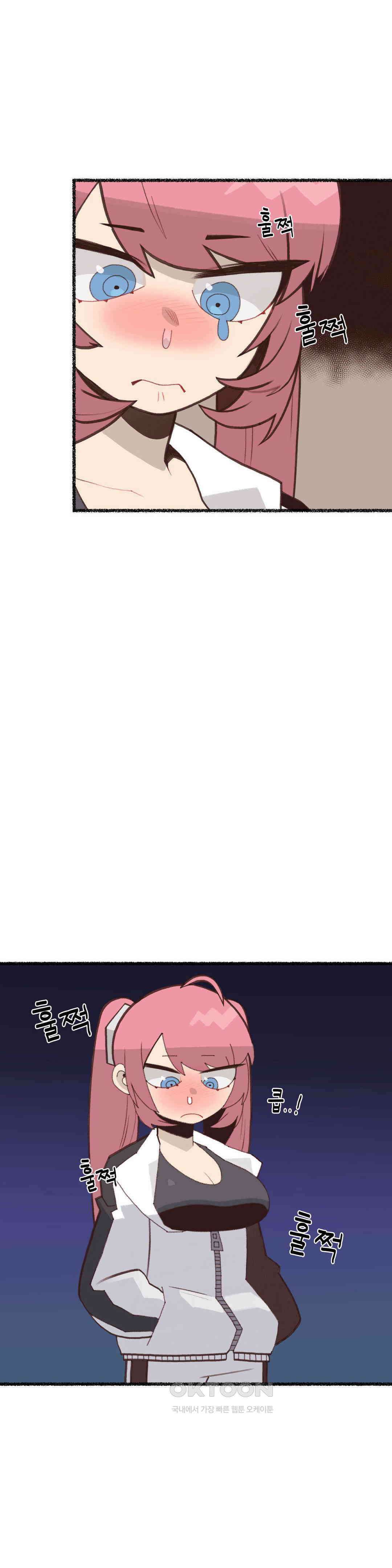 연애경험없는 여기사에게 들이대 보았다 15화 10