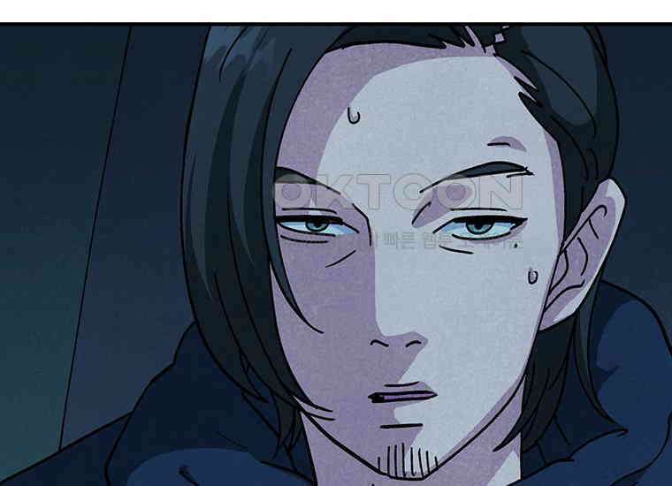 DELETE 035화 18