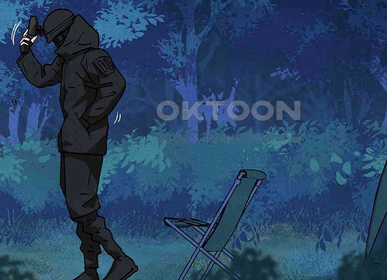 DELETE 035화 21