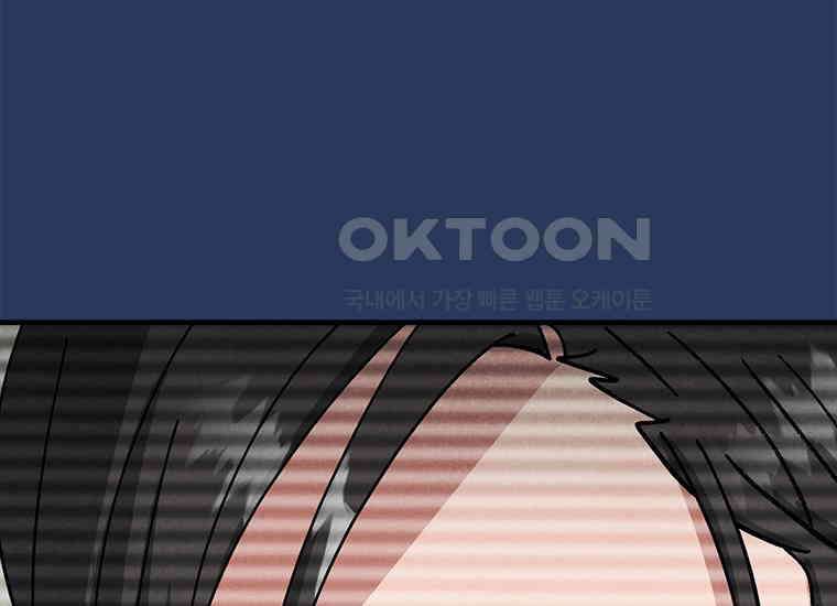 DELETE 043화 18