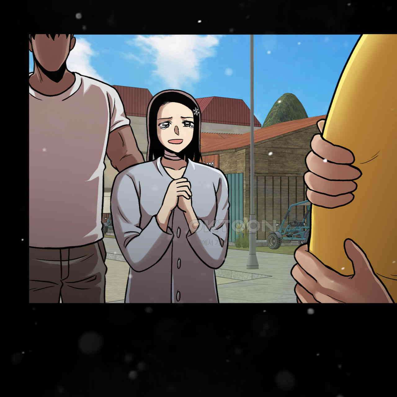 써드아이 만 남 38