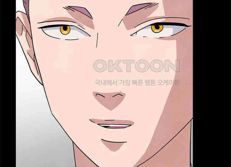 DELETE 056화 27