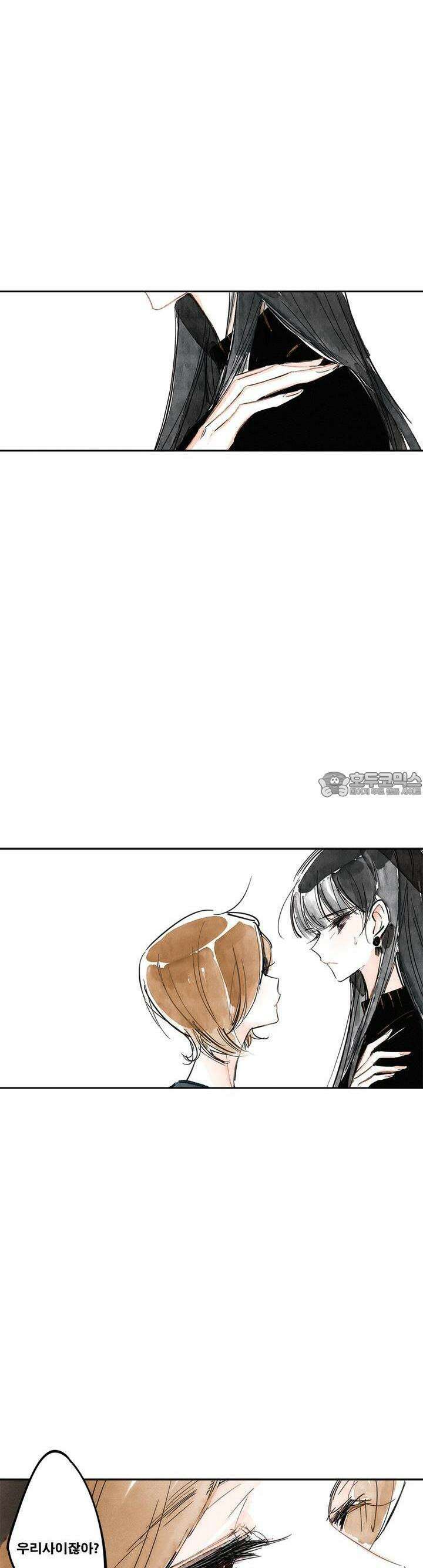 [GL] swallowtail 5화 12