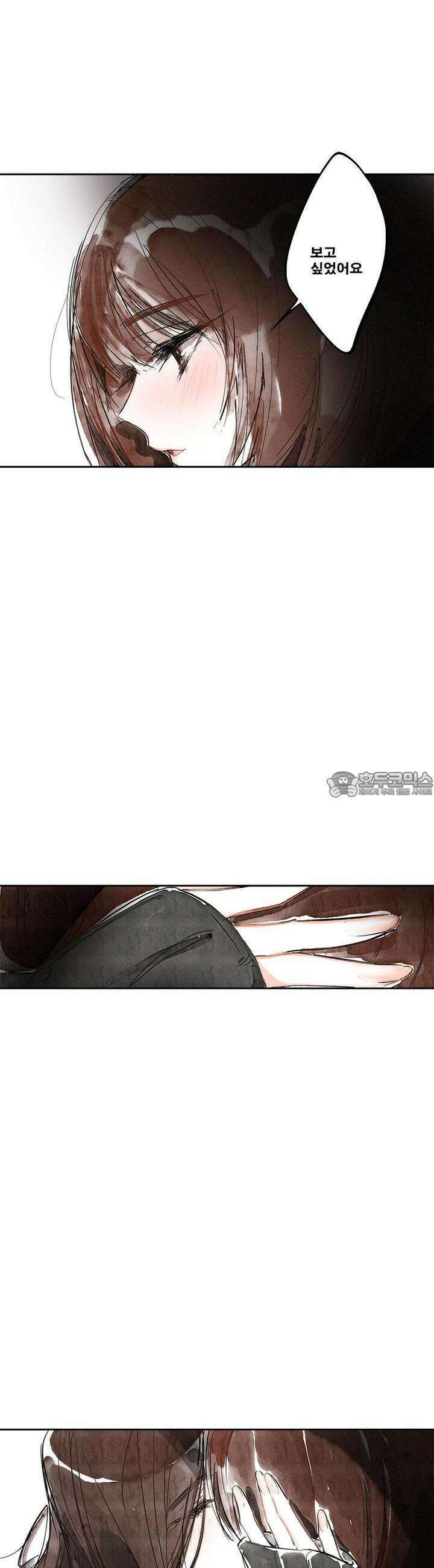 [GL] swallowtail 5화 43
