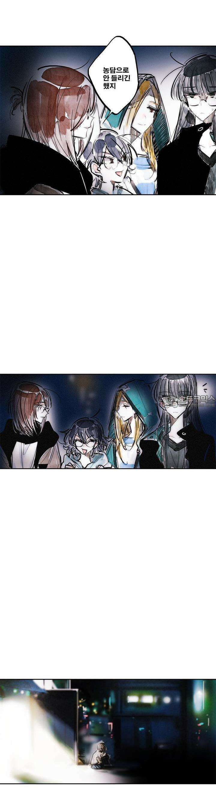 [GL] swallowtail 9화 6