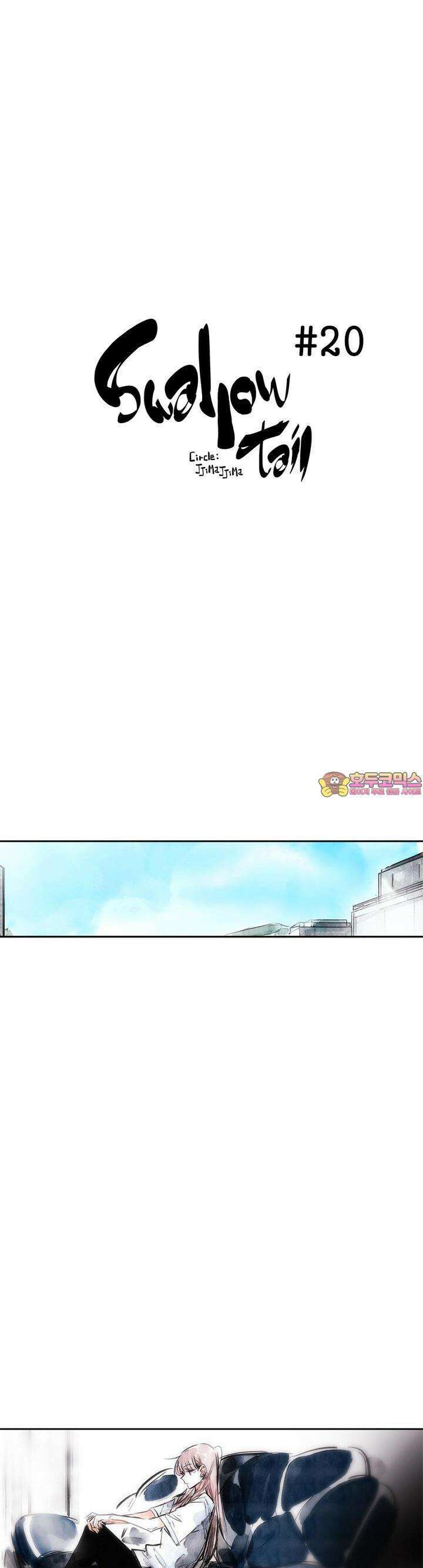 [GL] swallowtail 20화 1