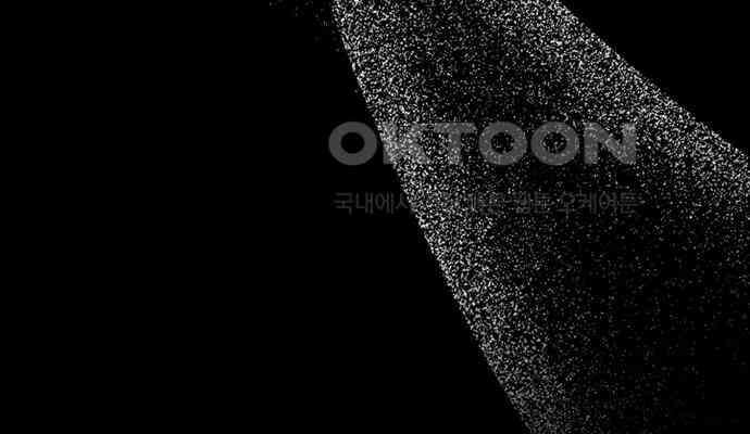 후궁의 초대 4화 21