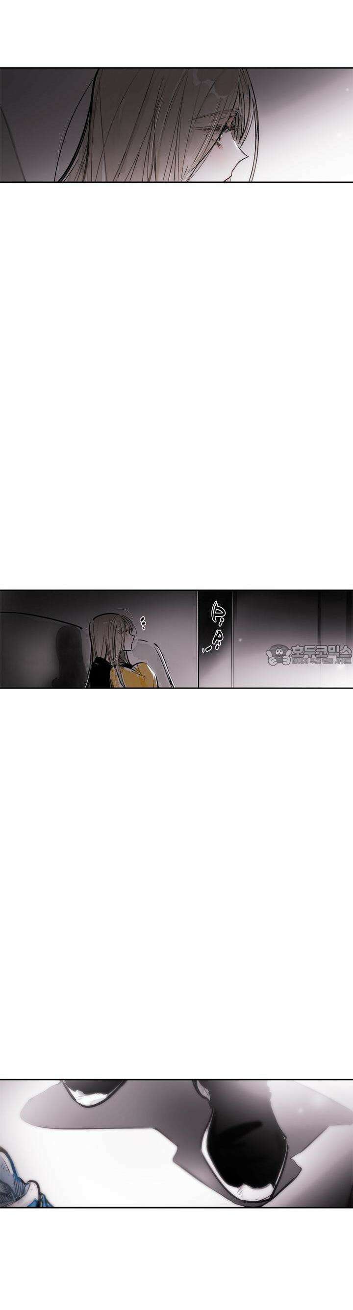 [GL] swallowtail 44화 3