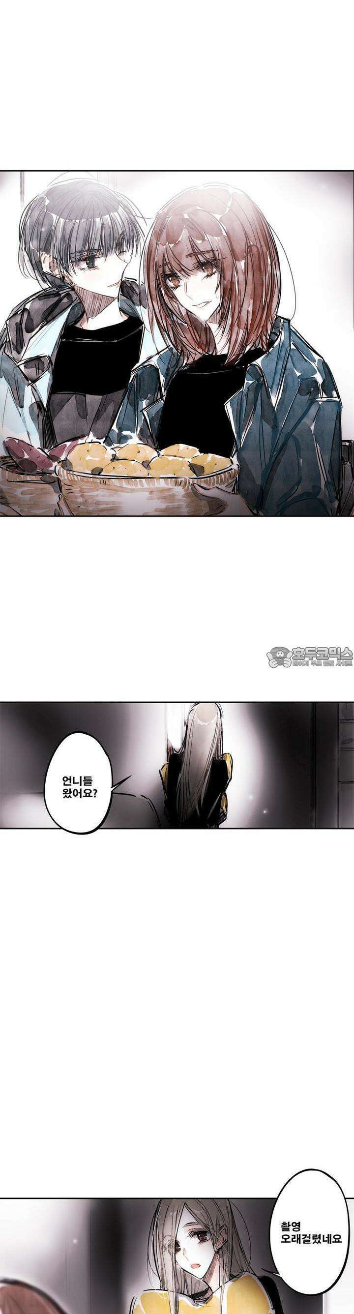 [GL] swallowtail 44화 4