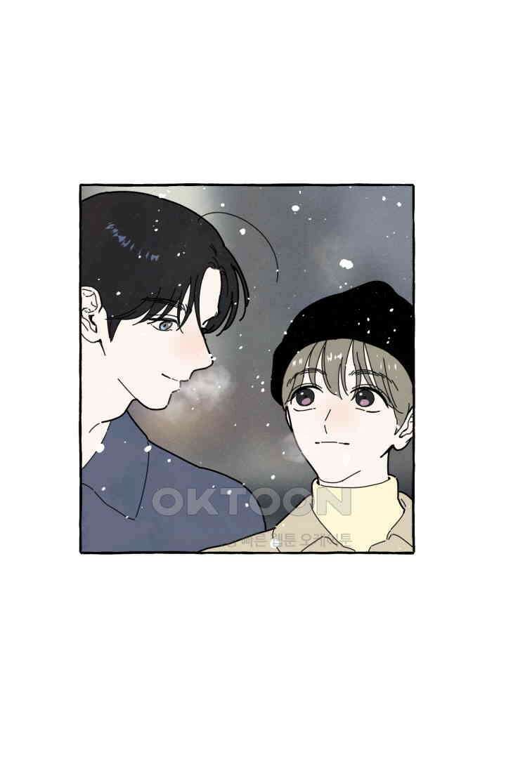 시작이야 어떻든 42화 6