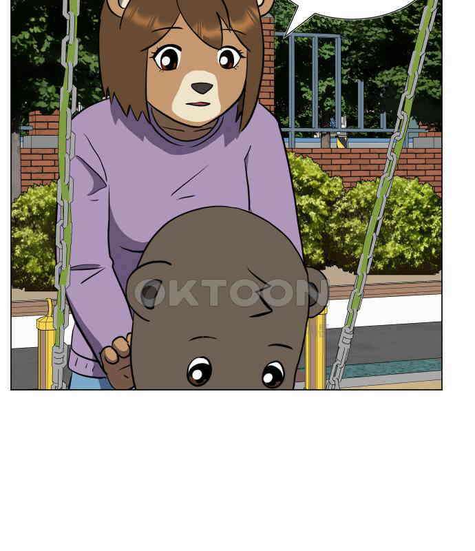 닥터앤닥터 병원일기 85화 오솔길4 9
