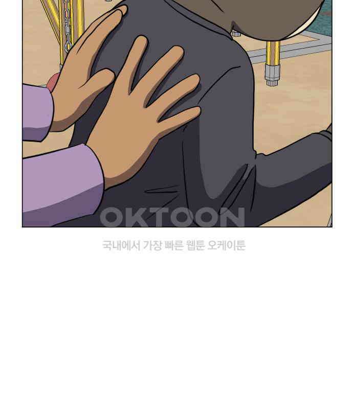 닥터앤닥터 병원일기 85화 오솔길4 18