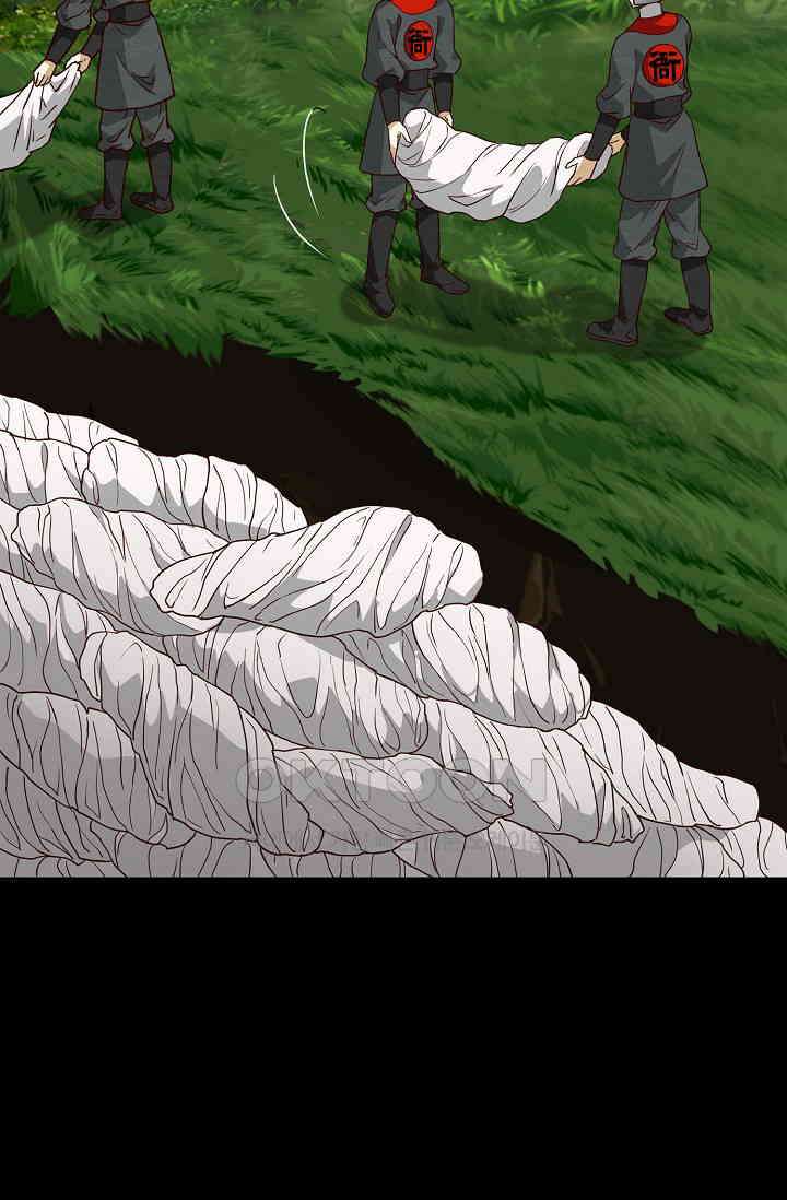 사악한 왕의 독한 왕비 147화 8