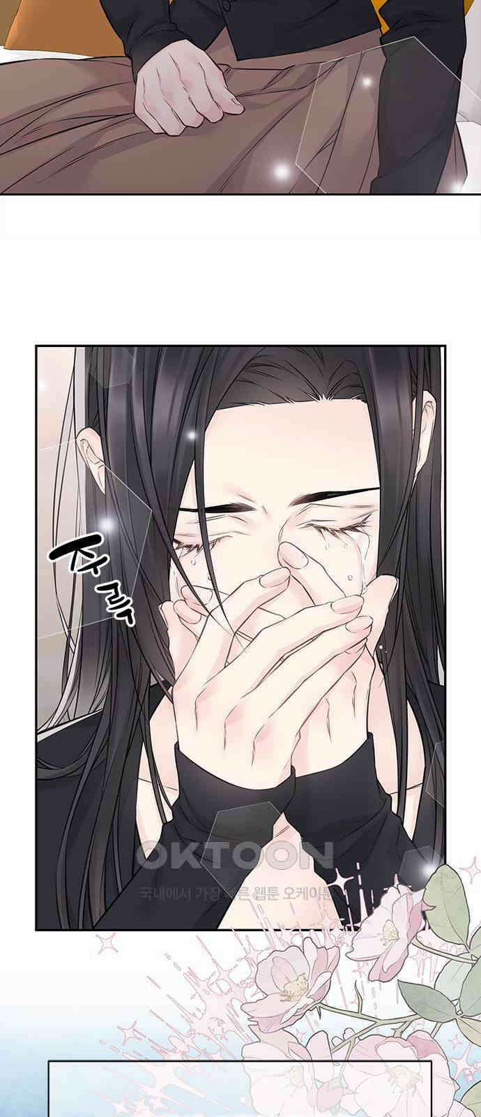 사랑은 없는 것처럼 61화 18