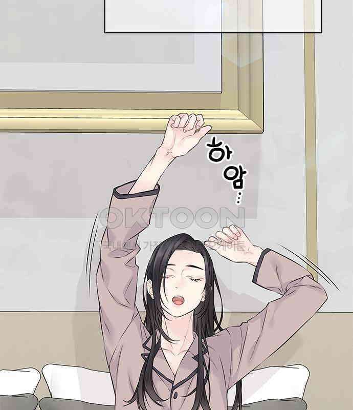 사랑은 없는 것처럼 67화 5