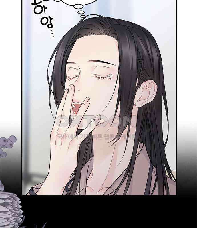 사랑은 없는 것처럼 67화 7