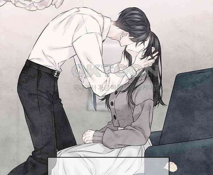 사랑은 없는 것처럼 67화 23