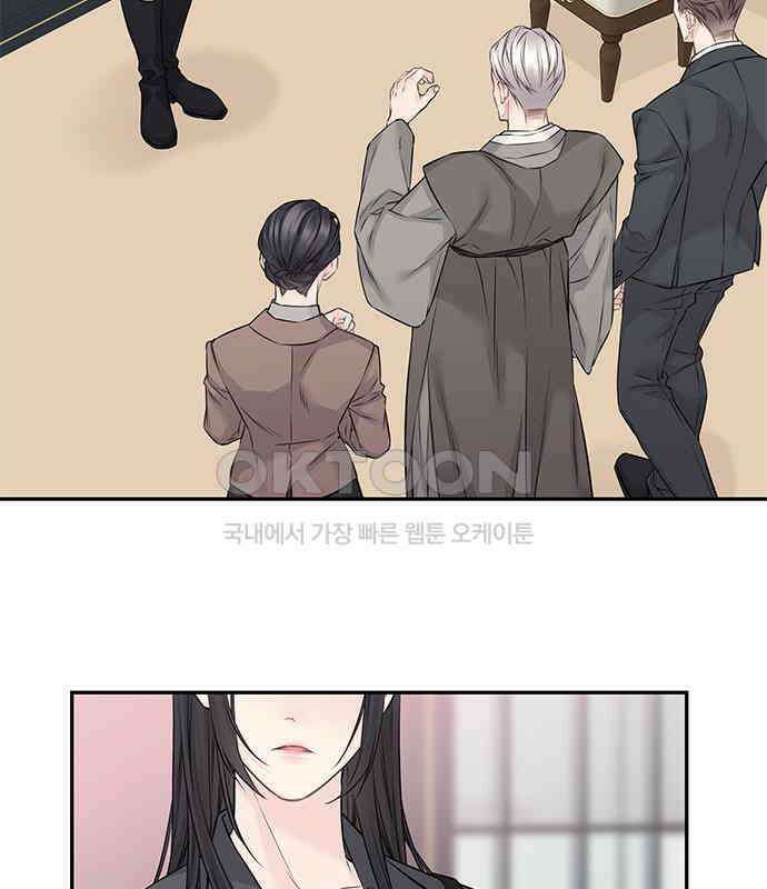 사랑은 없는 것처럼 67화 72