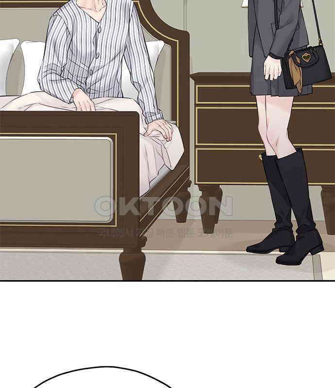 사랑은 없는 것처럼 67화 77