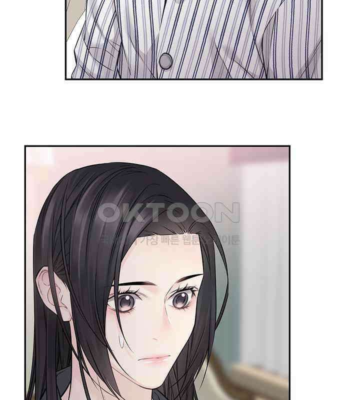 사랑은 없는 것처럼 67화 79