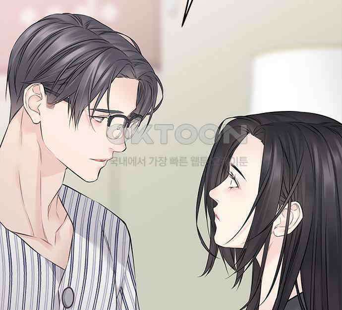 사랑은 없는 것처럼 67화 97