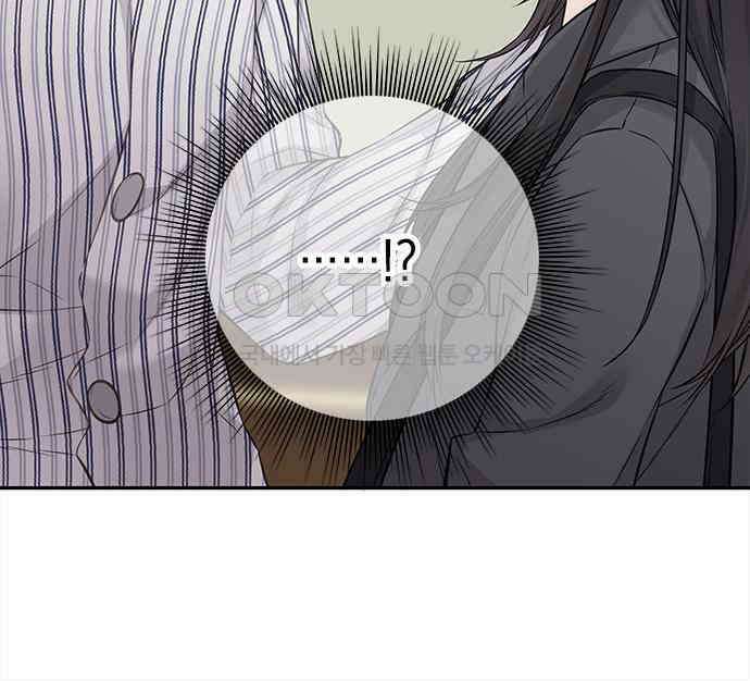 사랑은 없는 것처럼 67화 98