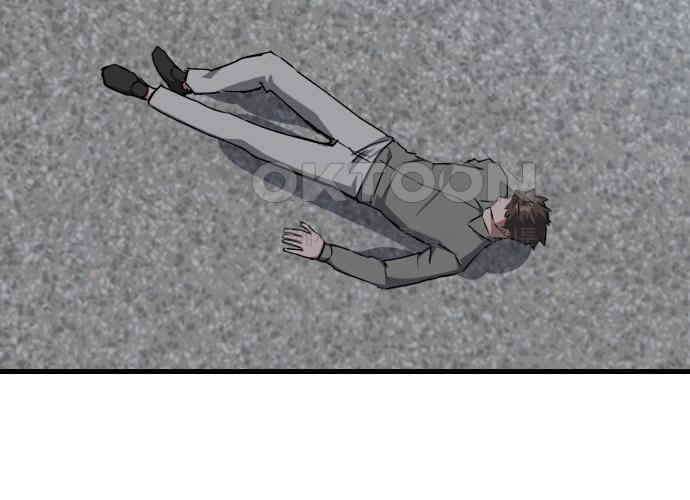 킬링킬러 114화 발동 62