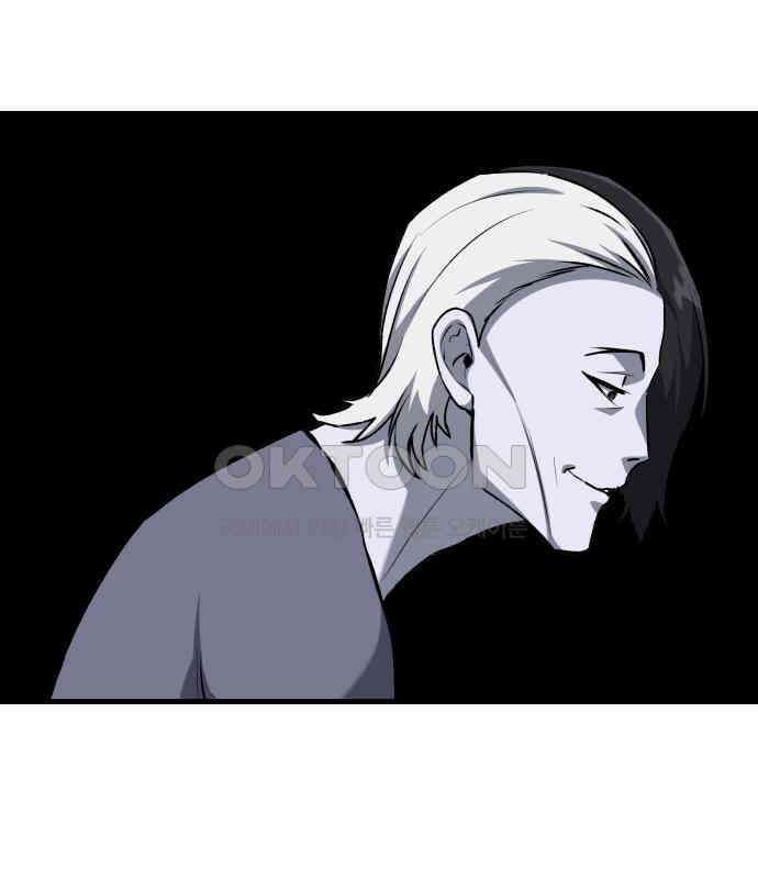 킬링킬러 114화 발동 66