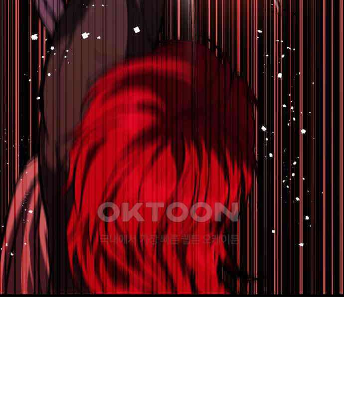 킬링킬러 114화 발동 132