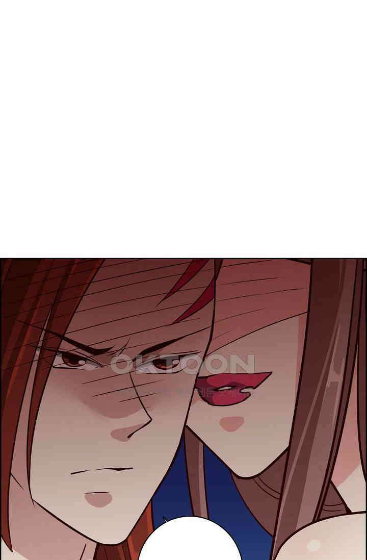 사악한 왕의 독한 왕비 180화 9