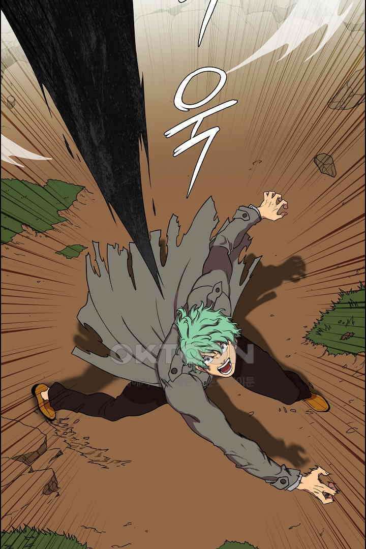 체이서 140화 12