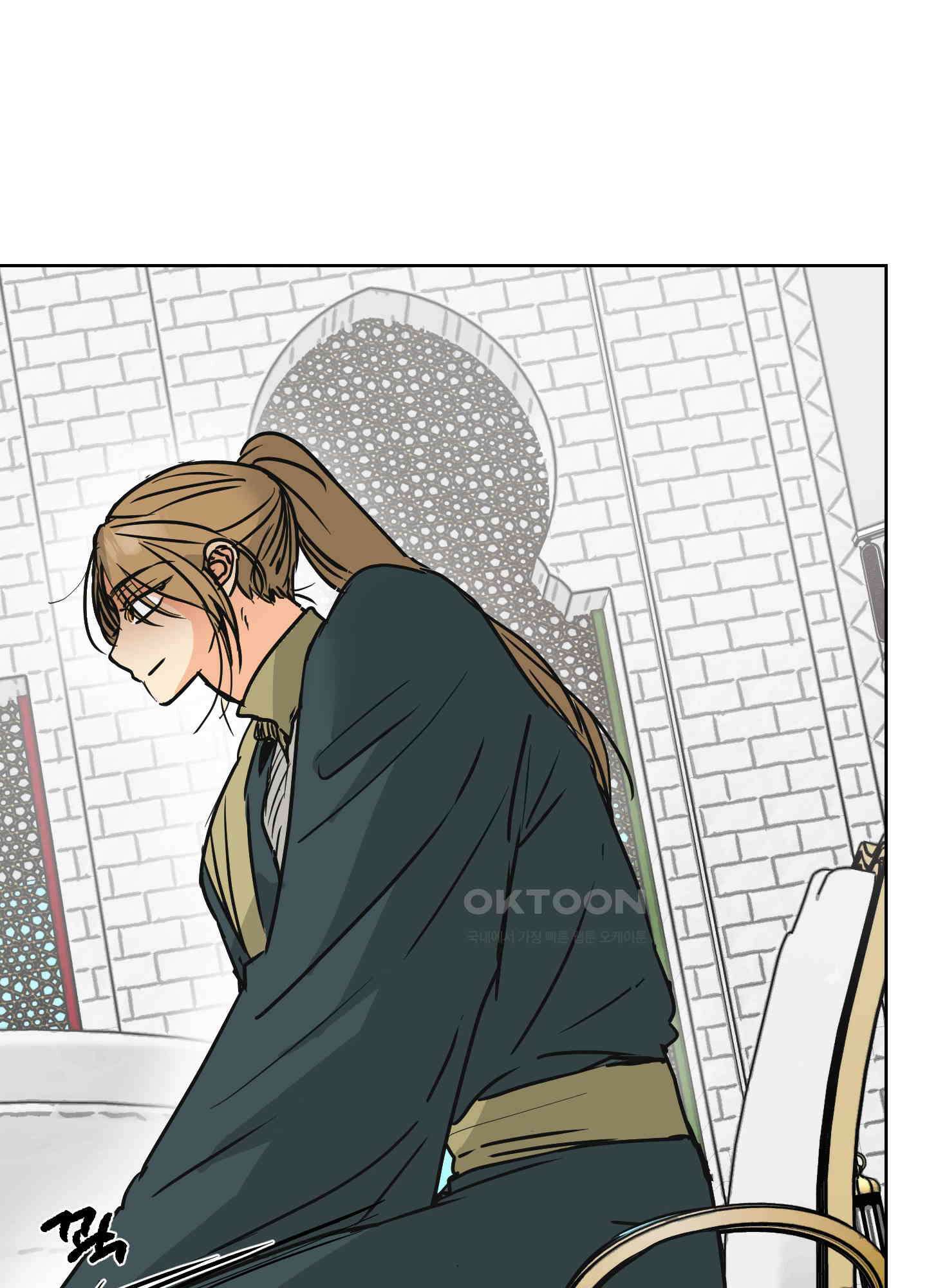 황제님 in 러브홀릭 51화 13