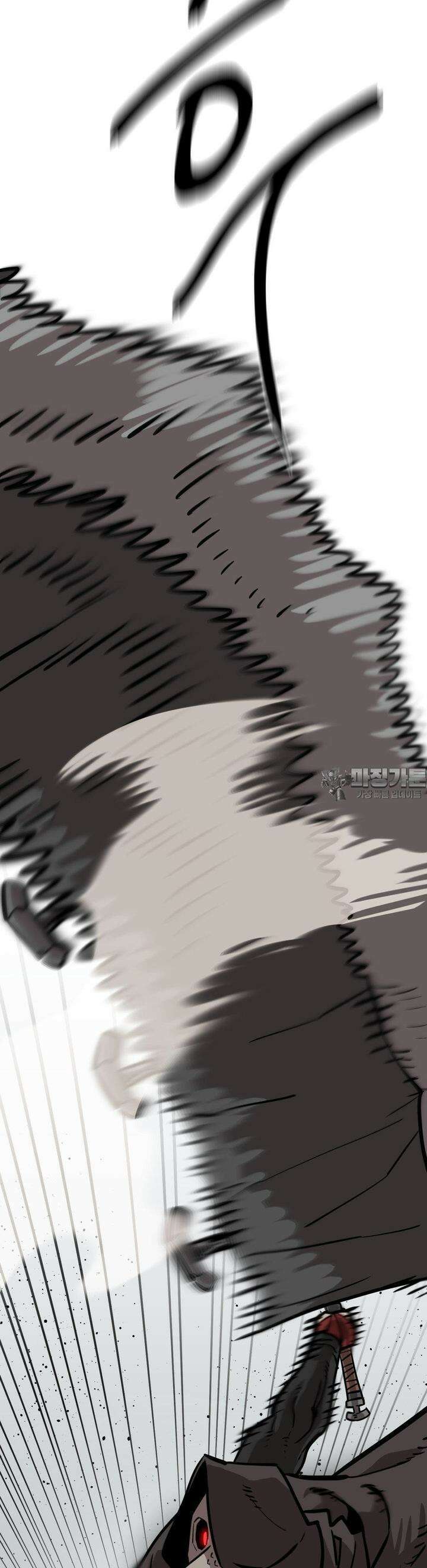 게임은 살인이다 57화 재회 (3) 11