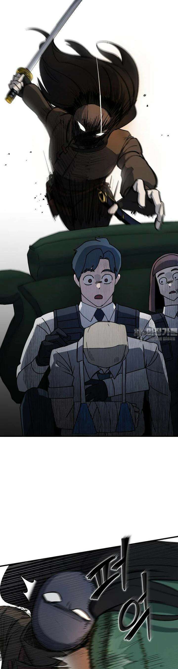 그래서 아내는 누가 죽인 건데 15화_괴물 5