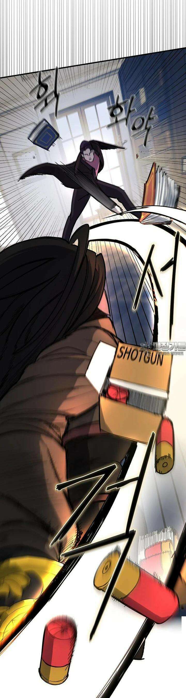 그래서 아내는 누가 죽인 건데 15화_괴물 10